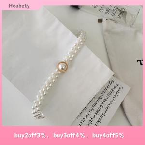 Heabety Large Waist Chain Womens Elastic Belt with Decoration All-match Skirt Fashion Casual Luxury Design Girdle Gothic