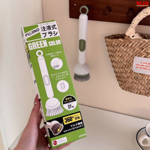 360° Rotating Kitchen Scrub Brush Refillable Soap Storage Design Long Handle Dish Pan Cleaning Brush