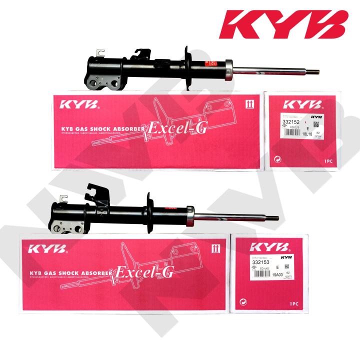 KYB 332152/332153 for Nissan Almera 1.2, 1.5 2013-2021 Set of 2