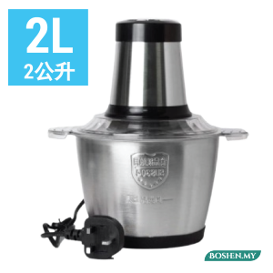 Meat Grinder Stainless Steel Blender Electric Food Chopper Multifuction Food Processor Blender Pengisar Daging 绞肉机 YY51