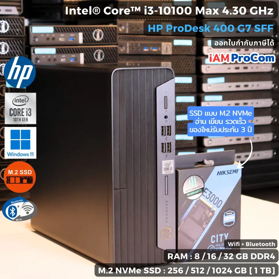 HP Corei3 10世代 16GB SSD256GB OFFICE2021 □第10世代 HP ProDesk