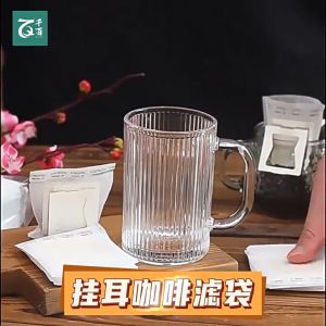 Quivlox Hanging Drip Coffee Filter Bag Paper Pour Over Single Serve Disposable Thick Ear Kertas Tapis