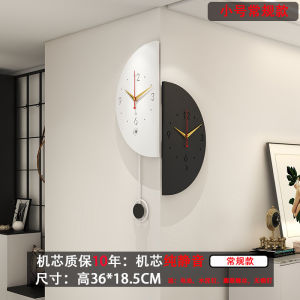Đồng hồ treo tường hai mặt kết hợp với đèn trang trí mang phong cách Bắc Âu nhẹ nhàng nhưng sang trọng