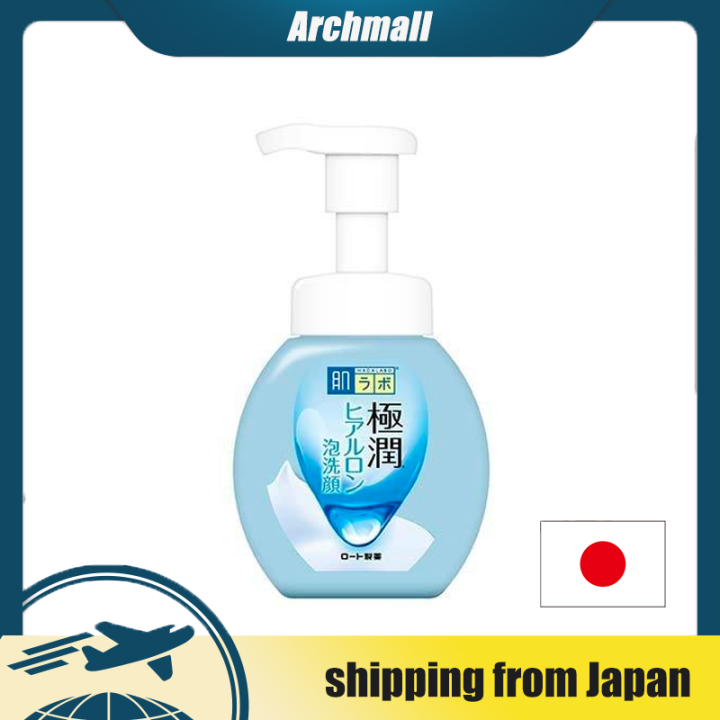 Hada Labo Gokujyun Foaming Face Wash Hyaluronic 160ml [100% authentic ...