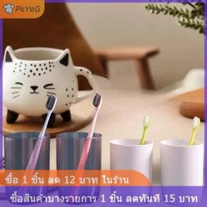 [COD] PkYeG กล่องเก็บแปรงสีฟันพกพาสำหรับเดินทาง4ชิ้นถ้วยเก็บแปรงสีฟันในบ้านกล่องเก็บแปรงสีฟันเดินทางชุดล้างในบ้าน