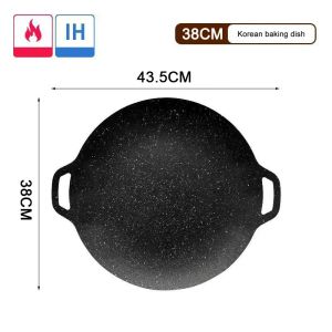 < INLIFE > Korean BBQ Grill Pan Maifan Stone Grill Pan Non Stick Induction Cooker Cassette Furnace Universal