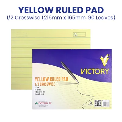 Yellow Ruled Pad Paper 64 GSM 90 Leaves – Grade School & Office Use (1/4 1/2 Full Sizes) Yellow Ruled Paper / 64 GSM thickness / Students School Supplies / Sold Per Piece