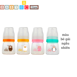 Bình Sữa Agi Cổ Hẹp 60ml Bình Sữa Cổ Hẹp Cho Bé Sơ Sinh Nhựa PP Mẫu Mới