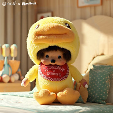 ช้อป Monchhichi Bduck ราคาสุดคุ้ม พร้อมโปรฯ | Lazada Thailand
