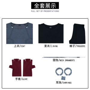 f 3r ALIEN STAGE Till luka blinkg role play cosplay cloth Halloween party costume lz