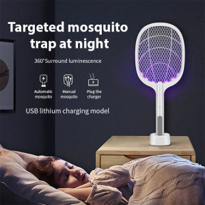 New Electric Mosquito Killer Mosquito Racket with Light USB Rechargeable Handheld Fly Swatter Mosquito Killer Lamp with Base