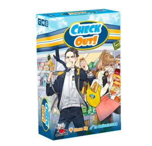 Check out! Dice Game