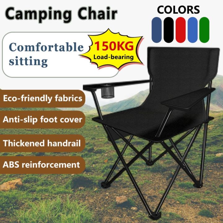 Folding Camping Chair Portable Outdoor and Indoor Use Foldable Chair with  Arm Fishing Beach Heavy Duty Rest Durable Armchair with Cup Holder Lazada 