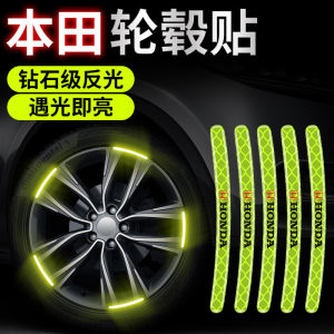 Set Stiker Reflektif Velg Motor Universal Kuning 20pcs - Aksesoris Eksterior