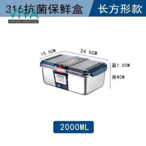 Viva Home Stainless Steel 316 Bento Food Container Box Antibacterial Storage Fresh Keeping Box