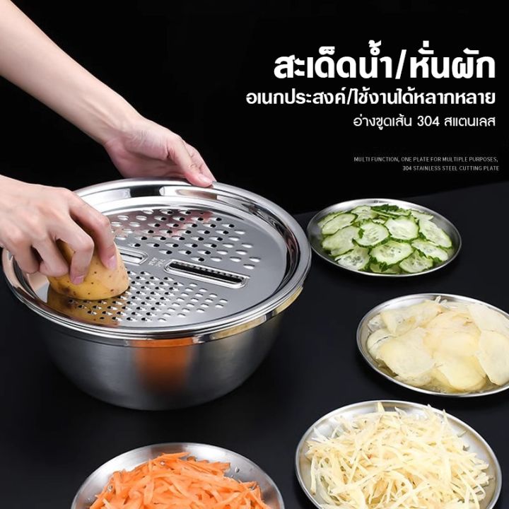 3%E0%B8%8A%E0%B8%B4%E0%B9%89%E0%B8%99%20%E0%B8%A1%E0%B8%B1%E0%B8%A5%E0%B8%95%E0%B8%B4%E0%B8%9F%E0%B8%B1%E0%B8%87%E0%B8%81%E0%B9%8C%E0%B8%8A%E0%B8%B1%E0%B9%88%E0%B8%AA%E0%B9%81%E0%B8%95%E0%B8%99%E0%B9%80%E0%B8%A5%E0%B8%AA%E0%B8%84%E0%B8%A3%E0%B8%B1%E0%B8%A7%E0%B8%82%E0%B8%B9%E0%B8%94%E0%B9%80%E0%B8%84%E0%B8%A3%E0%B8%B7%E0%B9%88%E0%B8%AD%E0%B8%87%E0%B8%95%E0%B8%B1%E0%B8%94%E0%B8%9C%E0%B8%B1%E0%B8%81%E0%B9%80%E0%B8%84%E0%B8%A3%E0%B8%B7%E0%B9%88%E0%B8%AD%E0%B8%87%E0%B8%95%E0%B8%B1%E0%B8%94%E0%B8%9C%E0%B8%B1%E0%B8%81%E0%B8%95%E0%B8%B0%E0%B8%81%E0%B8%A3%E0%B9%89%E0%B8%B2%E0%B8%97%E0%B9%88%E0%B8%AD%E0%B8%A3%E0%B8%B0%E0%B8%9A%E0%B8%B2%E0%B8%A2%E0%B8%99%E0%B9%89%E0%B9%8D%E0%B8%B2%E0%B8%8A%E0%B8%B8%E0%B8%94%E0%B8%9C%E0%B8%A5%E0%B9%84%E0%B8%A1%E0%B9%89%E0%B8%97%E0%B9%88%E0%B8%AD%E0%B8%A3%E0%B8%B0%E0%B8%9A%E0%B8%B2%E0%B8%A2%E0%B8%99%E0%B9%89%E0%B9%8D%E0%B8%B2%E0%B8%AD%E0%B9%88%E0%B8%B2%E0%B8%87%20-%20Image%205