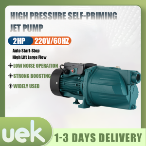 2HP Water Pump Jet Pump Booster Water Pump 1500W Good Quick Pump Water Pump Motor Water Use Legi