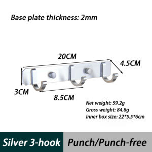 【JOMO】Kitchen space aluminum hook rack perforation-free bathroom coat and hat hook behind hotel door coat hook wall row hook