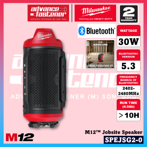 Milwaukee M12™ Jobsite Speaker Duo Kit SPEJSG2-0 M12™ Jobsite AUDIO LINK Speaker
