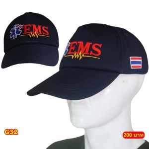 หมวกแก๊ปกู้ภัย หมวก กู้ภัย  กู้ชีพ EMS  สีกรมท่า