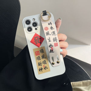 CrashStar Fashion Chinese Style Lucky Words Phone Case With Wristband For iPhone 15 14 Pro Max Plus 13 Pro Max 12 Pro Max 11 Pro Max Soft Phone Cover Shockproof Phone Casing With Stand Holder Top Seller