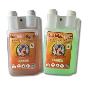 ปุ๋ยน้ำ AB  ทำดอก  ทำใบ 1 ลิตร Hydro / coco