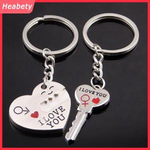 Heabety 2pcs thời trang tình yêu trái tim Key Ring keyfob cặp vợ chồng lãng mạn Keychain người yêu Quà Tặng