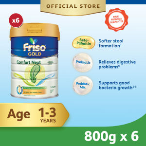 [Carton] Friso Gold Comfort Next 800g x 6