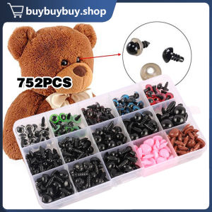 752pcs Per Box Doll Safety Eyes Plastic DIY Crafts Dolls Eyes For Amigurumi And Crafts Accessories
