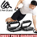 Push Up Bar Workout Exercise S Shape Stand Pumping Push Up Stand Bar Body Muscle Exercise 俯卧撑支架. 
