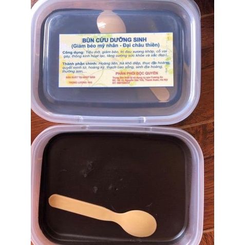 B%C3%B9n%20c%E1%BB%A9u%20%C4%91en(%20b%C3%B9n%20ng%E1%BA%A3i)%20gi%E1%BA%A3m%20b%C3%A9o%20-%20Image%202