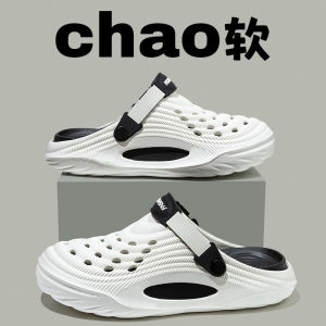[Free Shipping] New Style Thick-Soled WomenS Garden Clogs Summer Non-Slip Outdoor Slippers Detachable MenS Beach Sandals