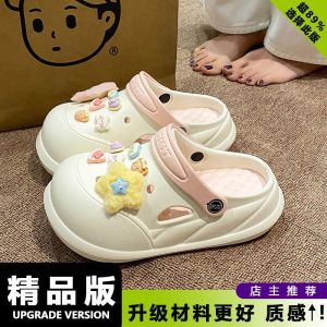 [Free Shipping] Stylish And Comfortable Summer Slip-On Sandals With A Raised Heel Featuring A Cute Girly Design And Detachable Straps Perfect For A Lolita Look
