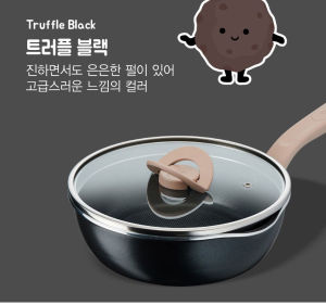 Tefal One Pick Nonstick IH Induction Pot Pan Wok 22cm 2L