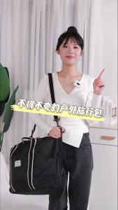 Cross-border new travel bag large-capacity lightweight luggage bag storage bag gym bag foldable tote bag