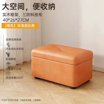 Brand New Storage Ottoman Stool Upholstered Organizer Sofa with Hidden Compartment for Living Room
