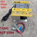 Bộ Kích Sạc Acquy , Máy sạc bình Acquy 12V , Bộ sạc acquy 12V ( 25-70A) cao cấp , Bộ nạp ác quy Sạc Nhanh Cho Xe Máy, xe đạp điện, Ô Tô và nhiều bình điện khác nhau. 