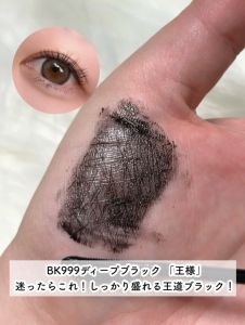 [Nhật Bản]-Mascara lâu trôi Majolica Majorca Lash Expander Kujaku Long 6g mi cong dài tơi đều không lem trôi