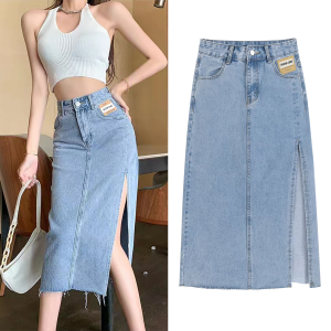 High waist irregular slit raw edge denim skirt for women summer tall tassel design niche hip skirt