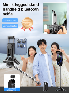 Portable Retractable Selfie Stick Tripod Pocket Cell Phone Holder Travel Mini Selfie Stick