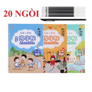 Bộ tập viết sơ cấp cho người bắt đầu 3 quyển + 20 ngòi mực bay màu