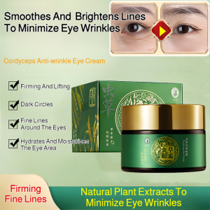 Cordyceps Eye Cream  Anti-Aging Dark Circles  Puffiness Moisturizing Nutritious