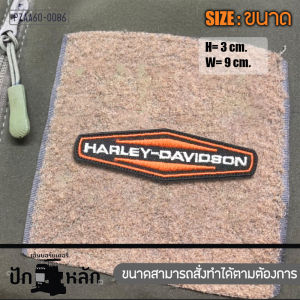 velcro harley davidson patch with pockets gloves and other can be attached to velcro model p7aa60-0081