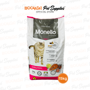 Monello Special Adult Cat Food 15kg