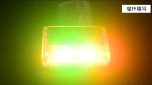 Solar Flash Warning Light For Big Truck MagneticAbsorption /Screw /Adhesive Fixed Anti-Rear-End Lighting Line Free 650mah