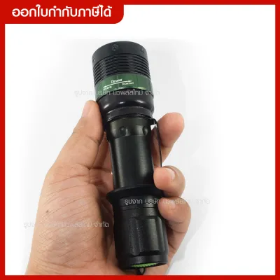 Ultrafire ไฟฉาย ไฟฉายแรงสูง ไฟฉายตำรวจ ไฟฉายทหาร อุปกรณ์เดินป่า (แถมถ่านUltrafireเพิ่ม1ก้อน ของแท้) POWER STYLE 18000 Lumens ยอดขายอันดับ1