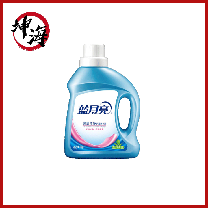 BLUE MOON Laundry Detergent 蓝月亮洗衣液High performance Laundry Detergent
