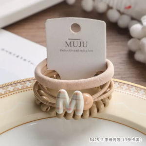 3 in 1 Getah Rambut Yang Ketat High Elastic Rubber Bands Set Ikat Rambut Hair Accessories Wire高弹力卡其色绑发圈橡皮筋