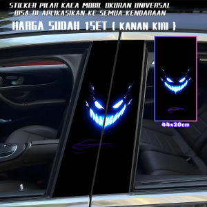 New 2025 Sticker Pillar Kereta / Car Pillar Sticker / Sticker Pintu Kereta / Sticker Car Door Sticker Universal 164
