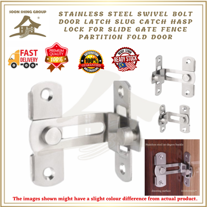 Slug Locks Stainless Steel Swivel Bolt Door Latch Slug Catch Hasp Lock for Slide ...